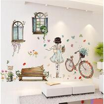 3D three-dimensional wall sticker sticker bedroom girl room decoration wallpaper sticker bedside warm Wall self-adhesive wallpaper