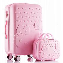 Net red luggage female students Korean password box cute suitcase large capacity travel trolley case 20 inch 24 boxes