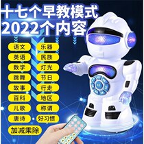 English Math Language Stories Don Poetry Children Toy Robots