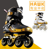 Professional roller skates adult high-end fancy flat shoes skating inline skates men and women single row roller skates flash