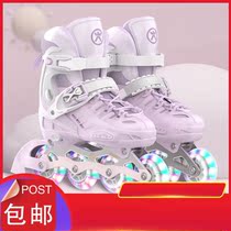 Wheels Skating Shoes Children Skate Girls Boys Beginners Full Range Of Adjustable Adult Professional Brands Skating Dry Ice