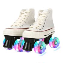 2020 new summer double-row skates adult canvas four-wheel dry ice male and female ice skating rink old roller
