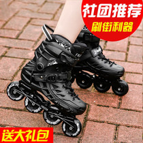 Skates Adults Straight Rows Wheels Men And Women Beginners Wheels Skating Shoes Dry Ice Skating Professional Flat Flower Nighttime Shoes