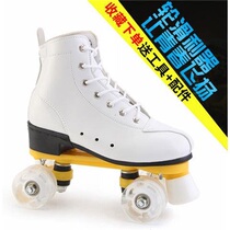 Double-row skates adult men and womens figure Roller Skates roller skates flash wheel skating rink special roller skating