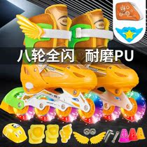 Children skate full suit 3-5-6-9-10-year-old flash wheel sliding shoe roller skates men and women skaters beginners