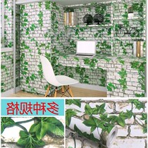 Wallpaper self-adhesive 10 meters 60 90cm wide bedroom warm College student dormitory bedroom brick self-attached wallpaper