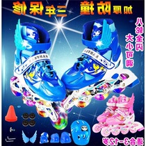 Skate children full set 3-4-6-8-year old male and female children straight Skates roller Skates roller skates