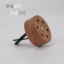 Car-mounted fragrance expander essential oil aromatherapy car fragrance light air outlet expansion fragrant wood volcanic stone incense perfume