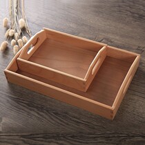 Beech wood tray wooden handle tea tray wooden fruit tray rectangular Japanese tea tray creative kung fu tea set