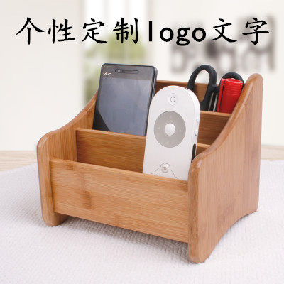 Leisuwood solid wood remote control containing box wood desk surface finishing box living-room tea table containing shelf
