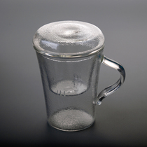 Japanese hammering office cup thickened heat-resistant glass office Cup with lid filter tea cup mug three-piece Cup