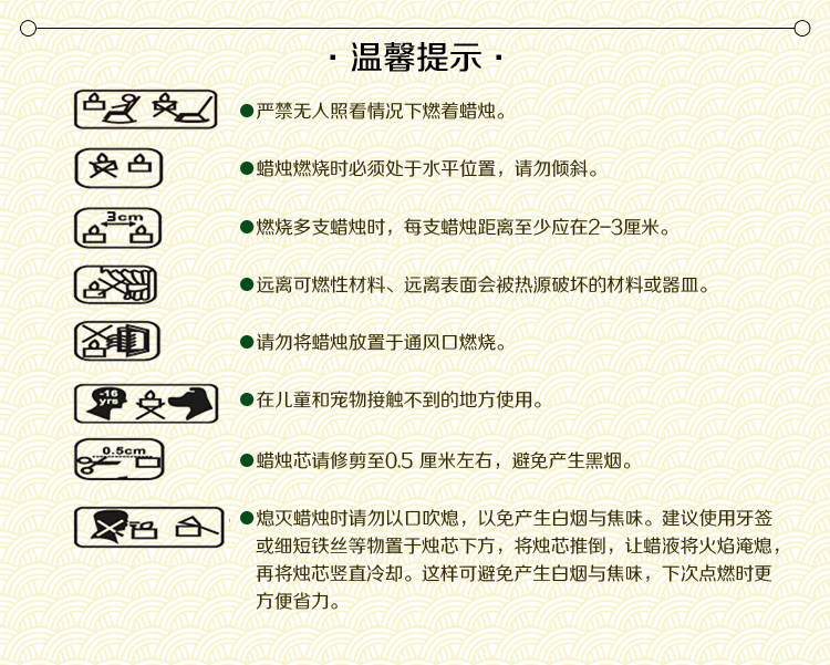 Bougie - Ref 2486326 Image 30