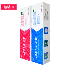 【2支装】云南三七牙膏清爽薄荷美白牙齿