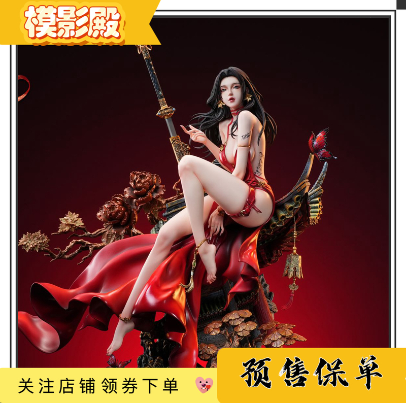 Starexva Studio Star Society Bgs 1/4 Statue Series Poisonous Thorn Officially Licensed Sword Lady Statue