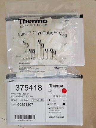 Thermo Nunc 377267 1.8ml液氮内旋盖冻存管无酶已灭菌375418外旋
