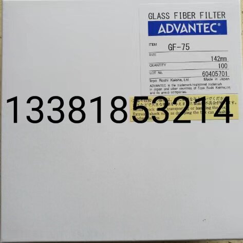 ADVANTEC GF-75玻璃纤维滤纸0.3um孔径47mm直径GF75-47mm/142mm