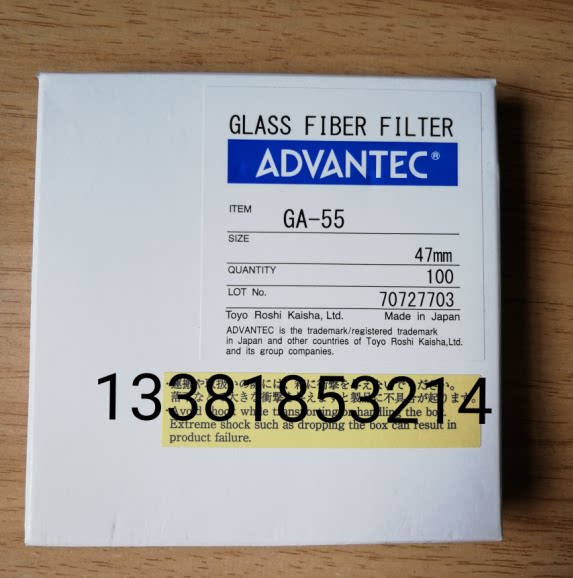 ADVANTEC东洋GA-55-47mm玻璃纤维滤纸GLASS FIBER FILTER36261047