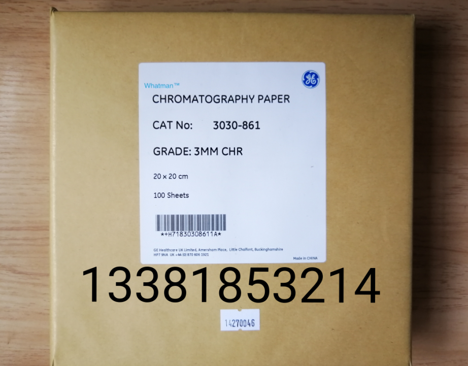 Whatman 3MM CHR tomography Chromatography filter paper 3030-861 704 20 20 20cm