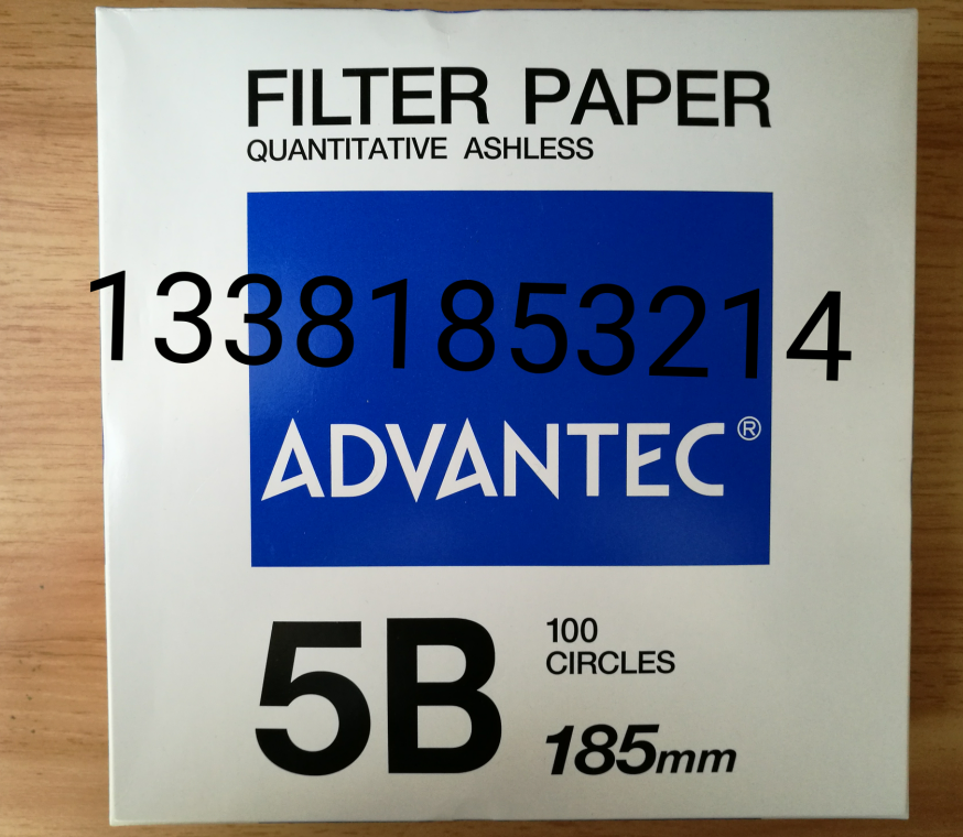 ADVANTEC东洋5B定量滤纸185mm直径