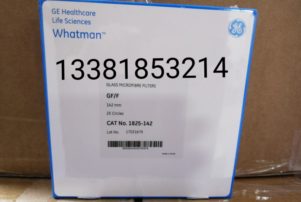 WHATMAN 1825-142 GF FFFFFFFFFFFFFFFFFFFFFFFFFLE filter paper 142mm diameter 0 7um aperture