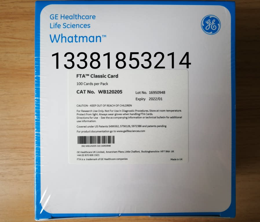 WHATMAN沃特曼FTA标准卡WB120205