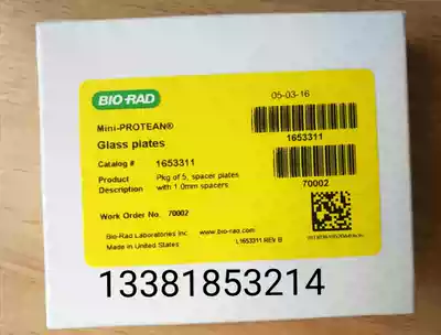 Bio-Rad Bole electrophoresis short sheet comb 1653308 1653359 1653311 1653312