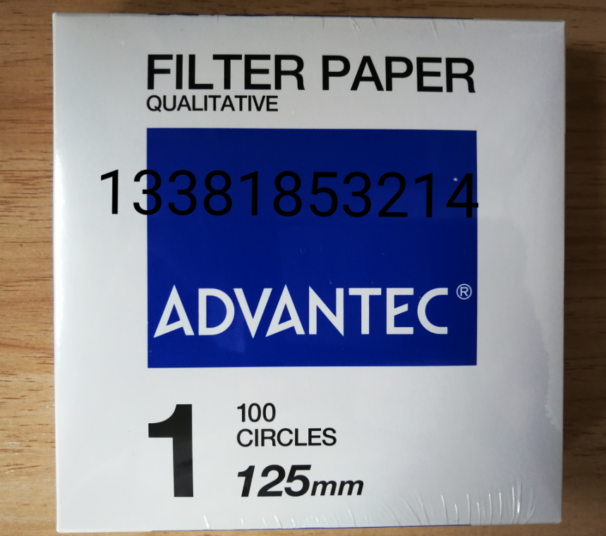 ADVANTEC东洋NO.1号定性滤纸125mm直径NO.1-125mm