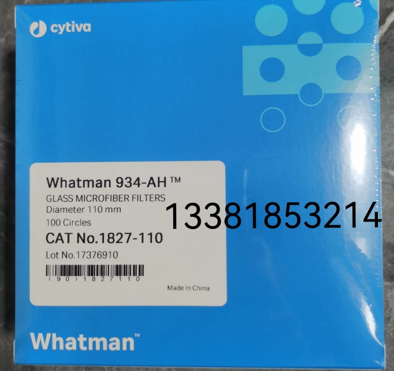 WHATMAN Grade 934-AH玻璃纤维滤纸1.5um孔径110mm直径1827-110
