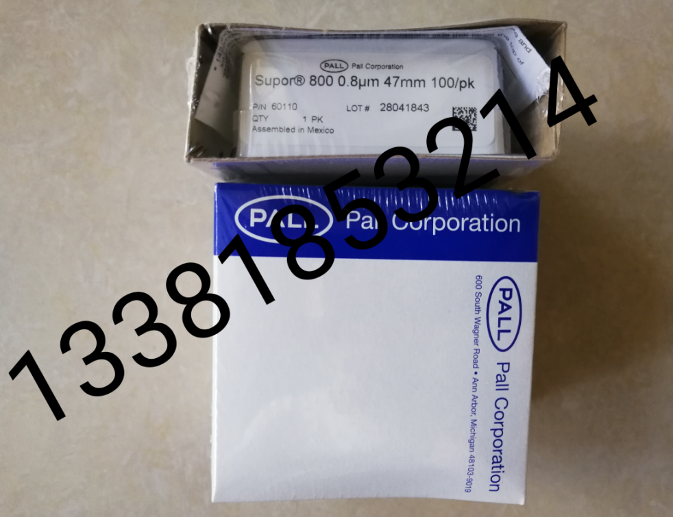 PALL颇尔60110 Supor800 0.8um 47mm聚醚砜PES过滤膜