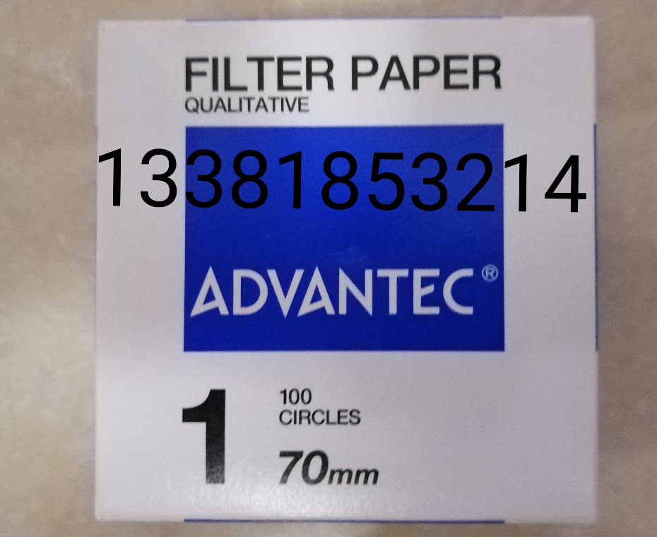 ADVANTEC Toyo 1 qualitative filter paper 70mm diameter 0001107070