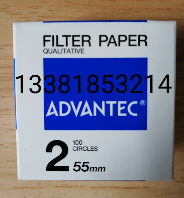 ADVANTEC东洋NO. 2-55MM直径定性滤纸100片一盒