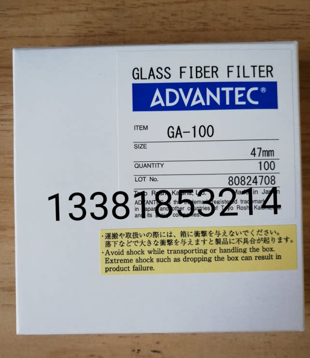 ADVANTEC东洋GA-100-47/55mm玻璃纤维滤纸36281047