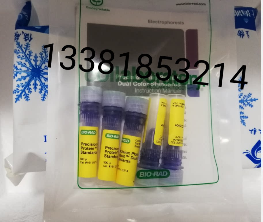 伯乐双染蛋白Marker 电泳用蛋白Marker 1610374实验器材耗材
