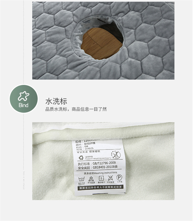 Beauty khăn trải giường gia đình bốn tinh nhung mùa đông cộng với nhung bedspread denim bedspread vẻ đẹp thoải mái pha lê nhung - Trang bị tấm ga trải giường spa