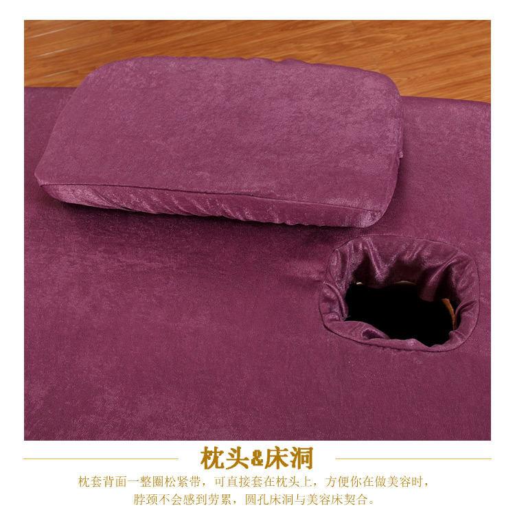 Các gia đình mới bốn cao cấp đẹp bedspread giường vẻ đẹp massage thẩm mỹ viện dành riêng gia đình bốn có thể được tùy chỉnh - Trang bị tấm ga trải giường spa giá rẻ