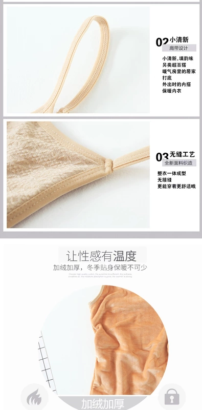 Mùa thu và mùa đông Hàn Quốc phiên bản dày cộng với áo vest nhung của phụ nữ mặc đồ lót bó sát bên trong áo sơ mi