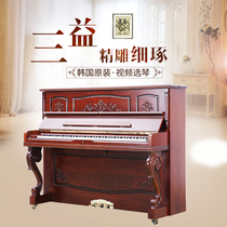 South Koreas original imported second-hand Sanyi piano adult childrens grade beginner white vertical solid wood piano