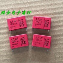 WIMA capacitor 100v4 7UF red Weima 475 4 7UF100V original new German Weima capacitor