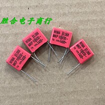 WIMA capacitor 630v0 068uf Red Weima 683 68n 0 068uf Germany new Weima capacitor MKP