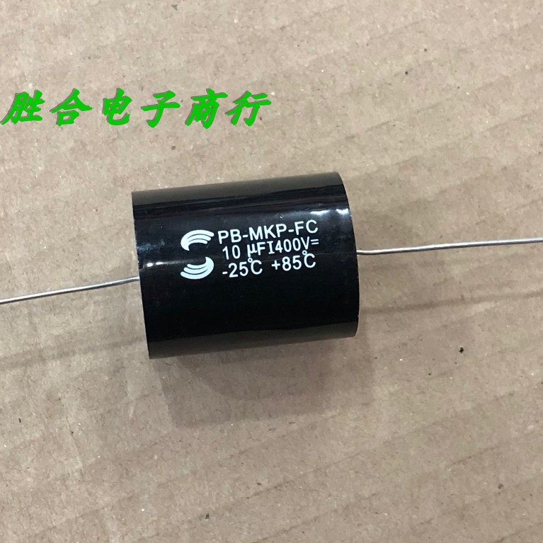 Large S capacitor 400V10UF French new Solen Sulun 10UF 106 400V frequency division capacitor MKP