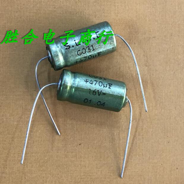 SLCE capacitive 16V470UF 470UF 16V French SLCE New axial fever electrolytic capacitor