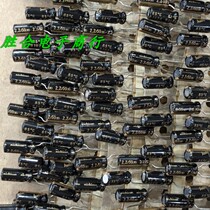 nichicon Electrolytic 50V2 2UF 225 2 2UF Original Japan new Nikon Audio series capacitors