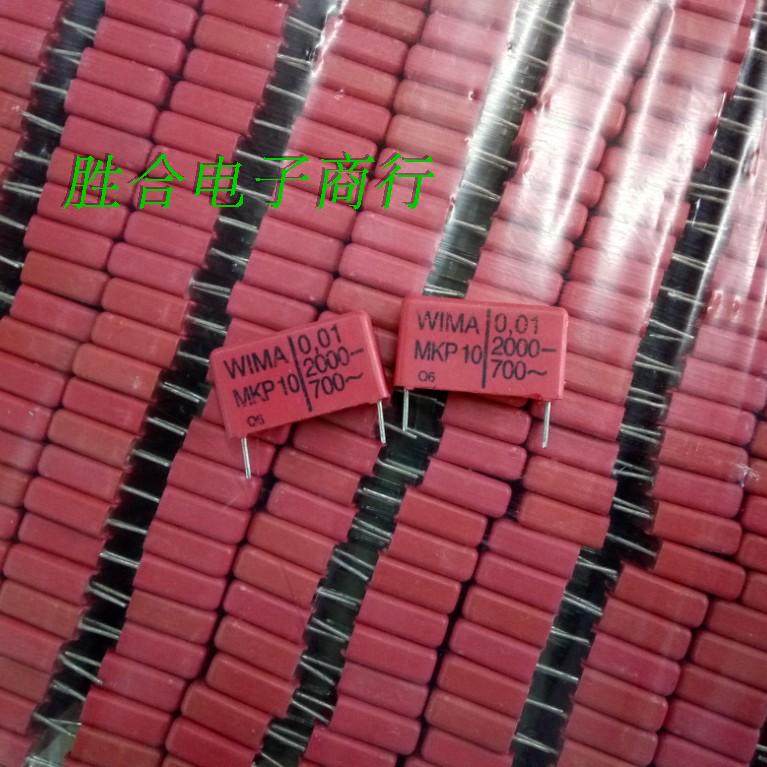 WIMA capacitive 2000v0 01uF red Wimah 0 103 01UF 10n brand new German Weimar MKP10