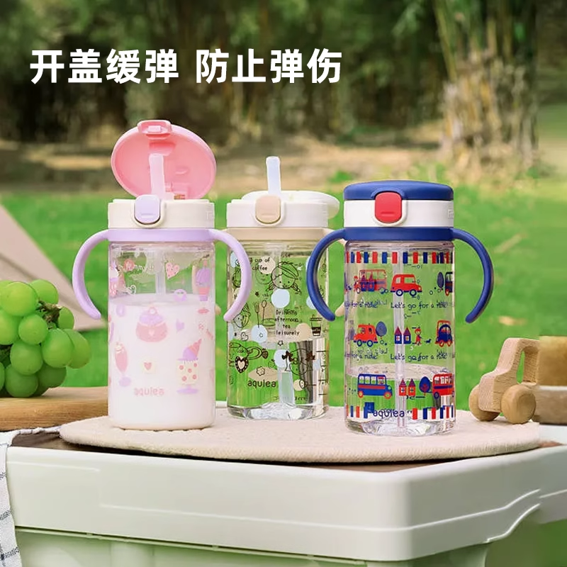 リッチェル 透明カップ 1-2-3歳以上 ベビーウォーターカップ 子供用ストローカップ 学校 特別 幼稚園用