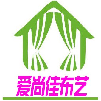 爱尚佳精品窗帘