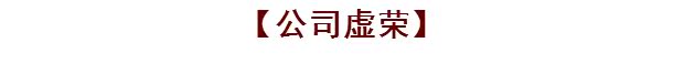 máy nghe đĩa cd cầm tay Máy Muyu Guoxue Walkman tăng Huier bên phải để mang máy đọc Guoxue - Máy nghe nhạc mp3 may nghe nhac