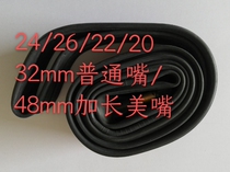 Bicycle Yijia tire 12 14 16 18 20 22 24 26 inch * 1 75 1 5 1 95 1 38