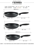 Supor Ping Pot Pot Pot Pok Pok Pok Pok Маленький дом многофункциональный жареный стейк.
