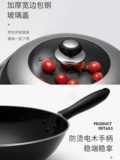 Supor Iron Pot Mrem -Фрэт -плита старая модная домашняя круглая эмалевая газовая горшка.