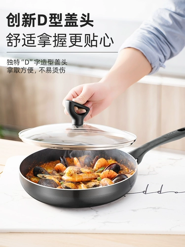Supor Panpan Pot, нежитая мебель для горшечной мебели.